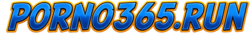 Порно 365